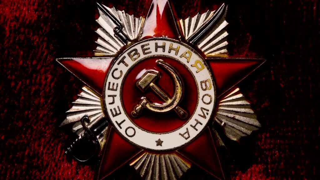 Память сердца Память сердца