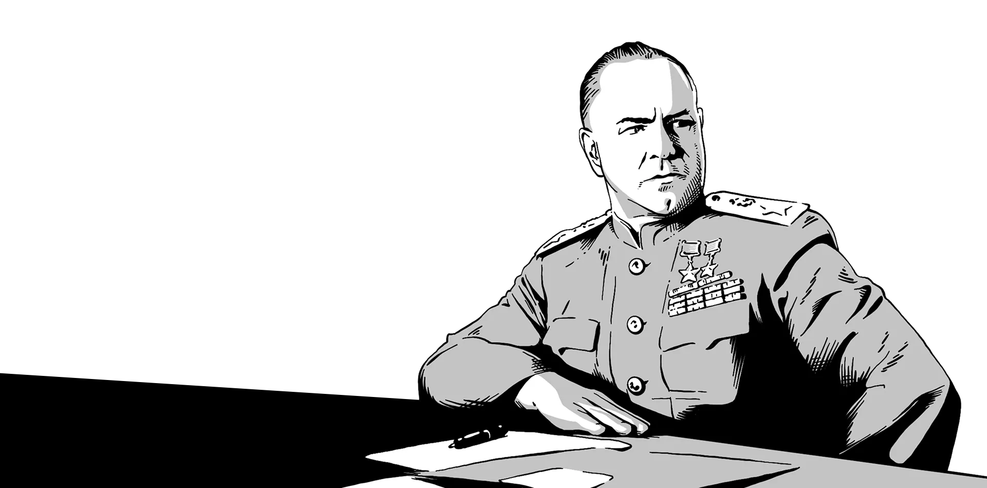 Маршал Г.К. Жуков