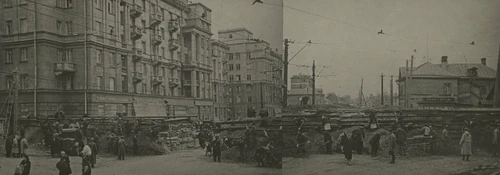 Москва. Постройка баррикады. 1941