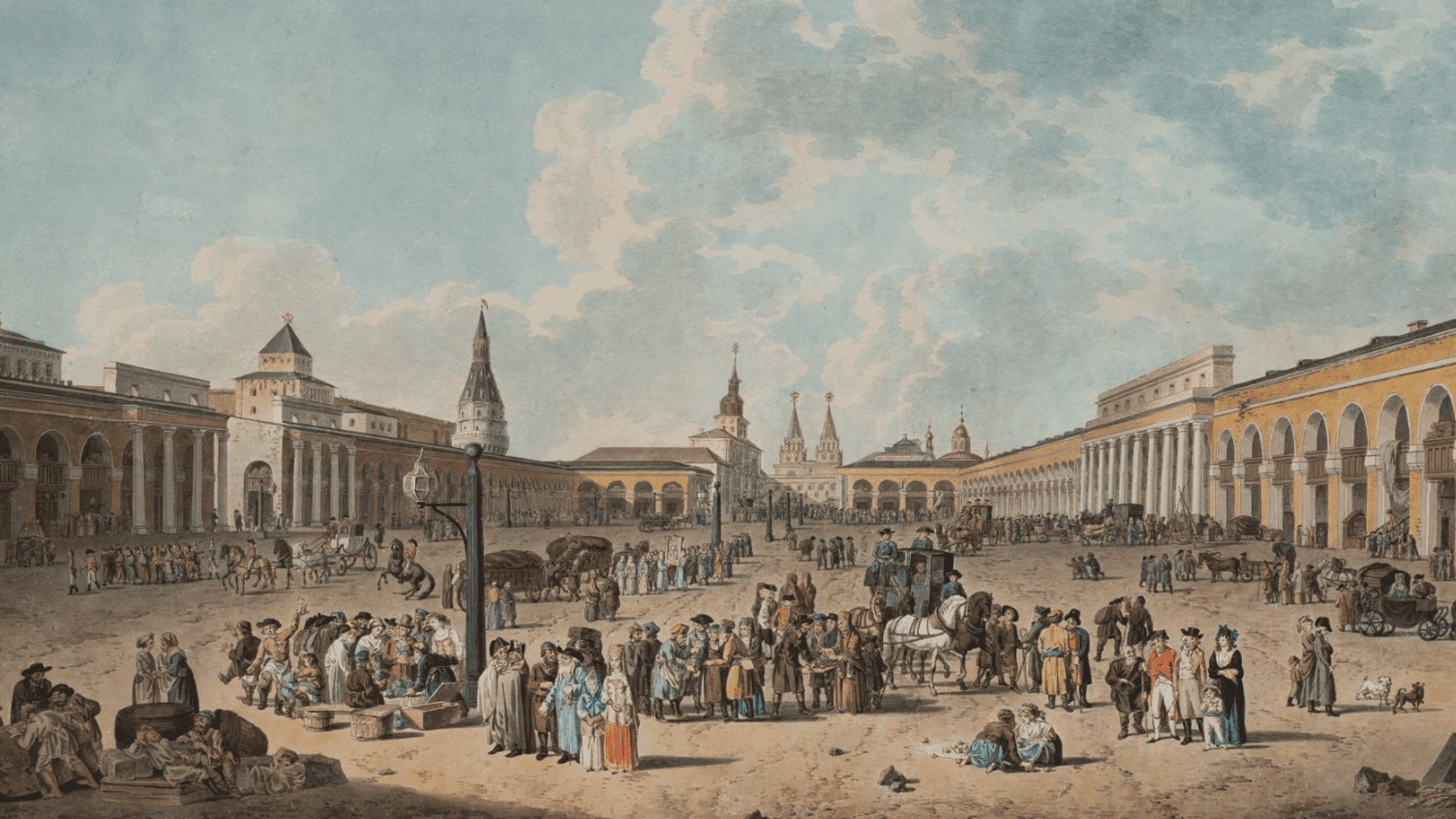 Цикл лекций «Москва в XVIII веке»