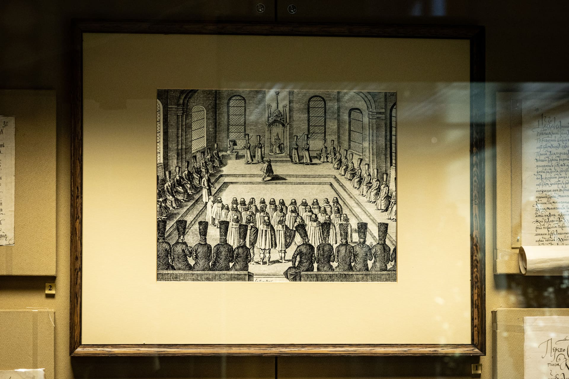 Лекция «Артамон Сергеевич Матвеев ‒ особый друг царя и глава Посольского приказа»