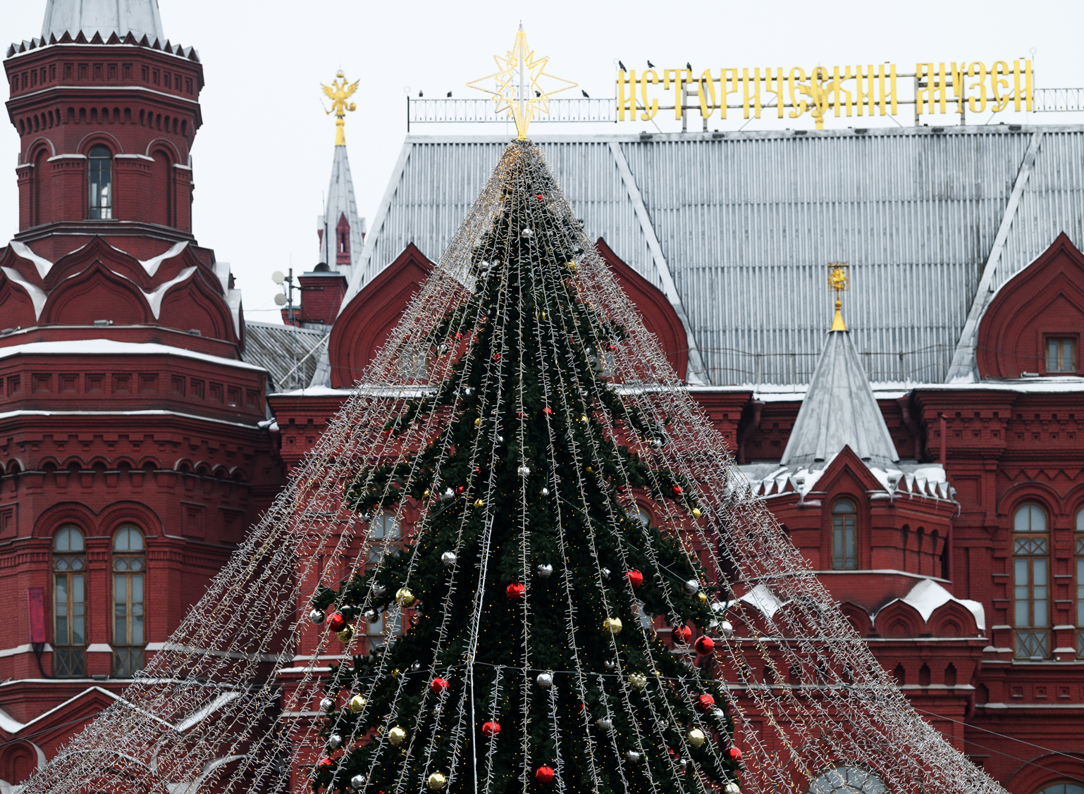 Праздничная программа «Чудо Рождества»