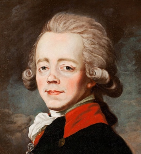 Россия во второй половине XVIII века: Екатерина Великая и Павел I