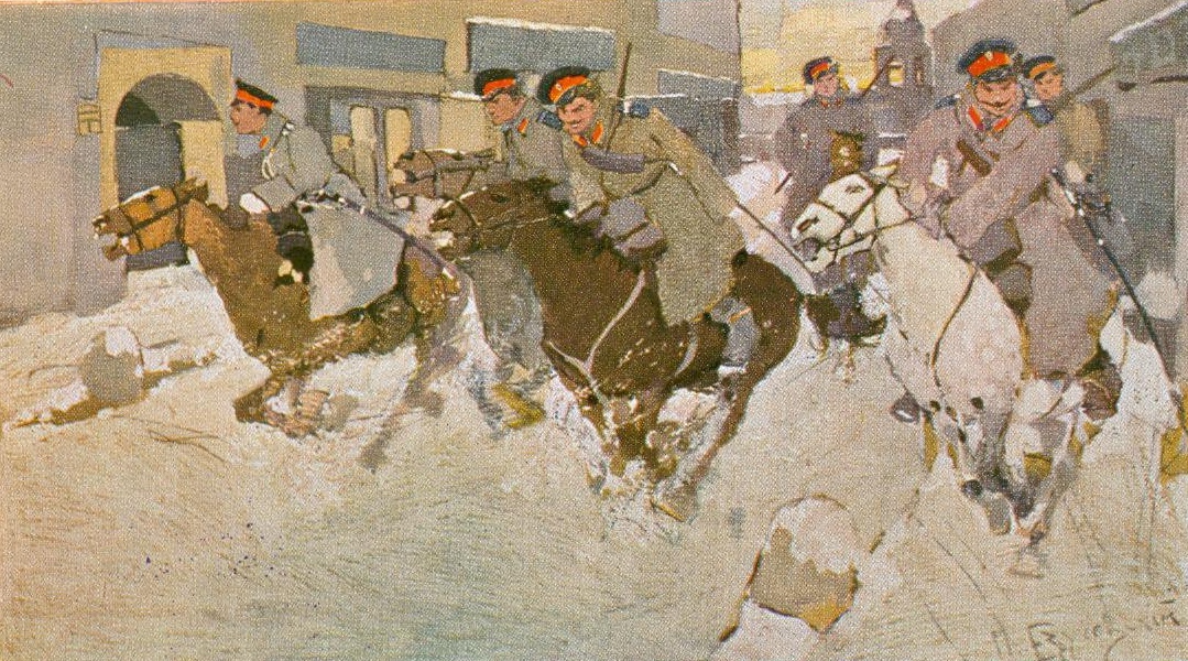 Моя страна в XX веке 