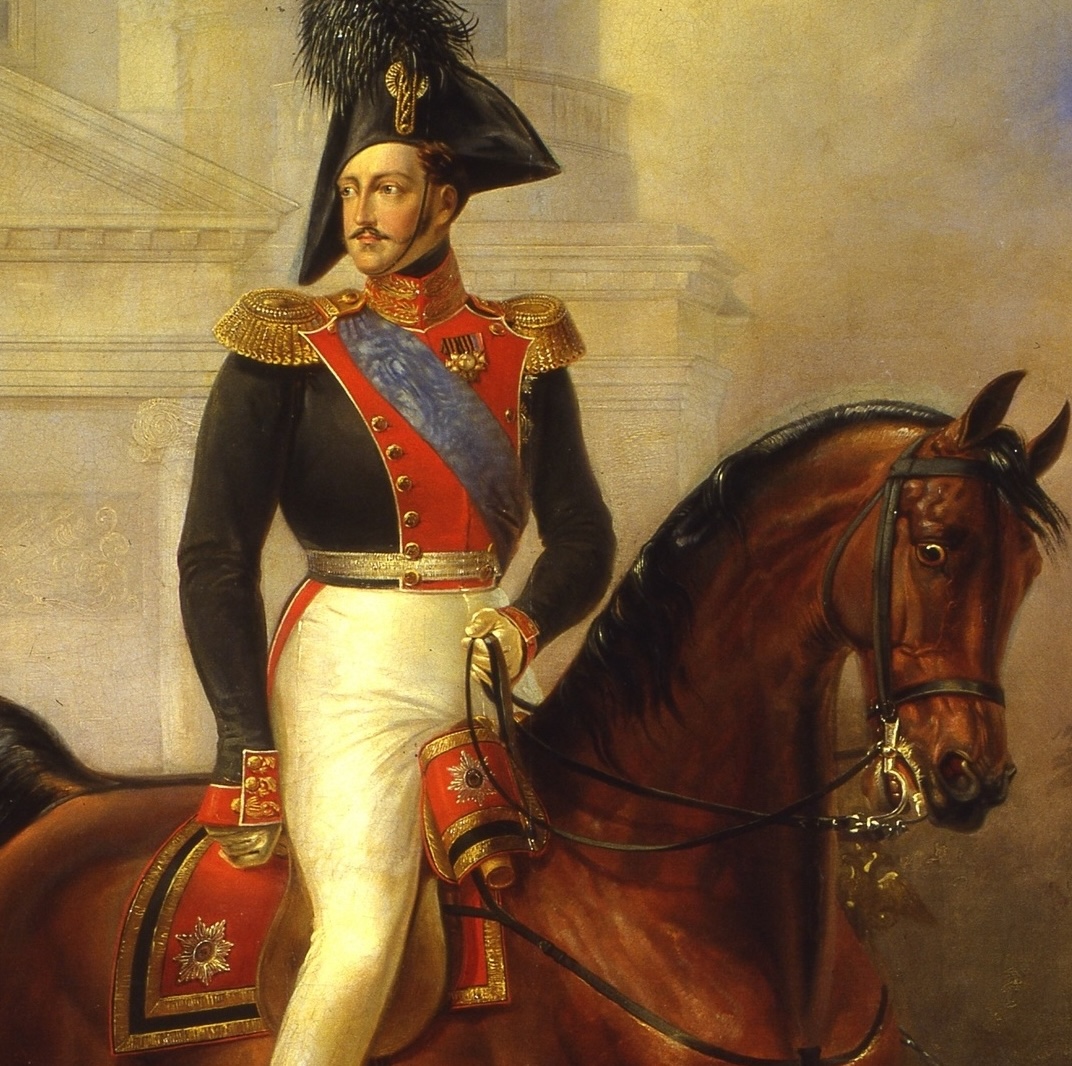 Экскурсия «Николай I и его время»