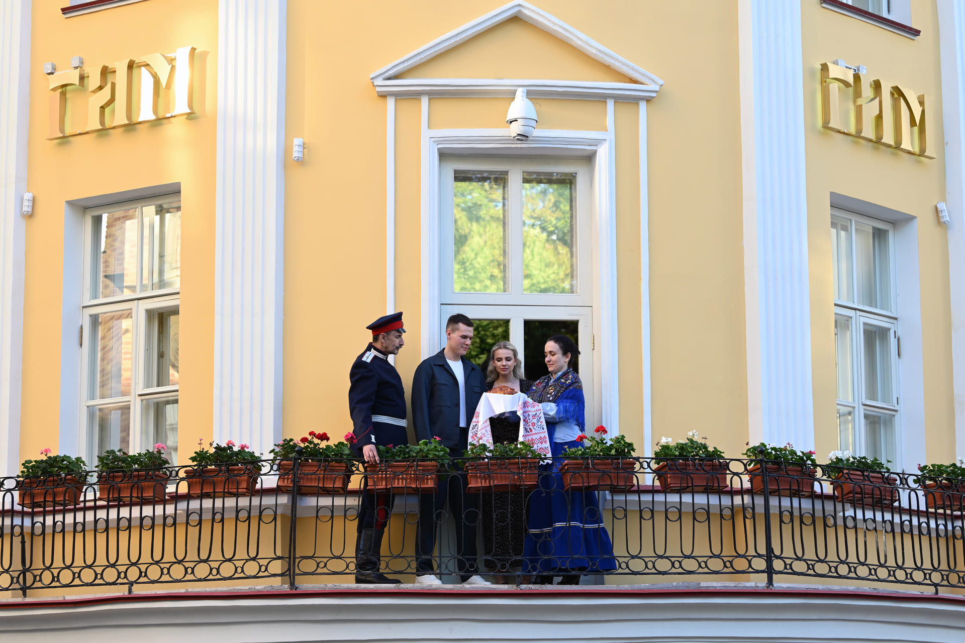 Сватовство в казачьем доме