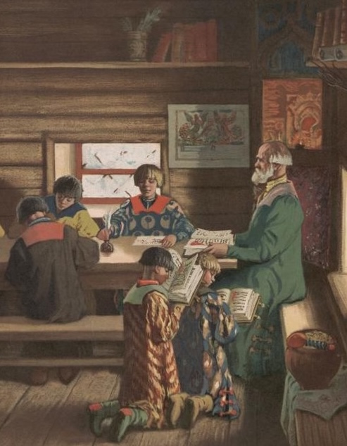 Как и чему учили на Руси