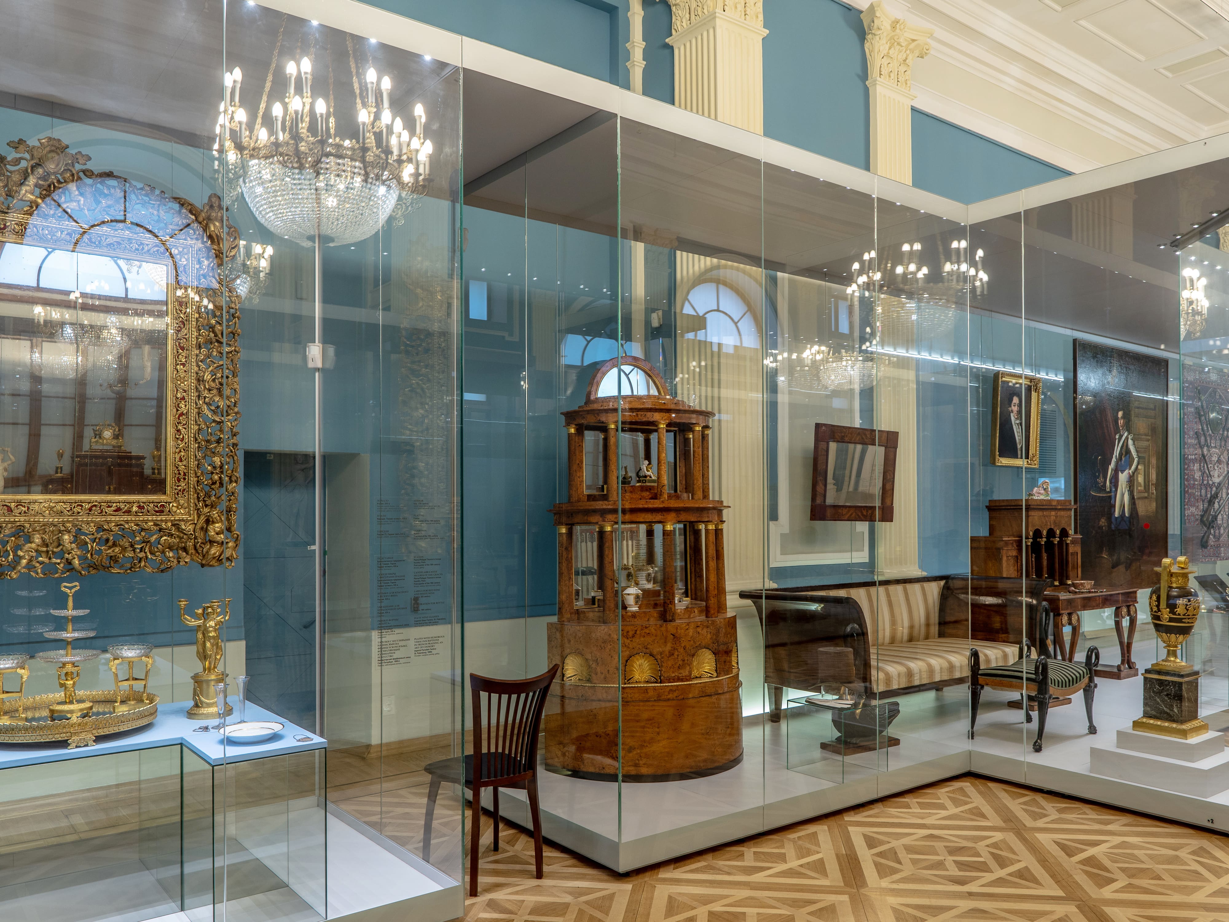 Изучаем историю и культуру Нового времени. XIX век