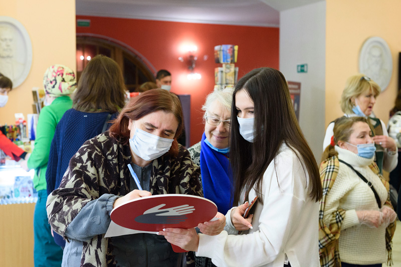 Для глухих и слабослышащих посетителей Для глухих и слабослышащих посетителей