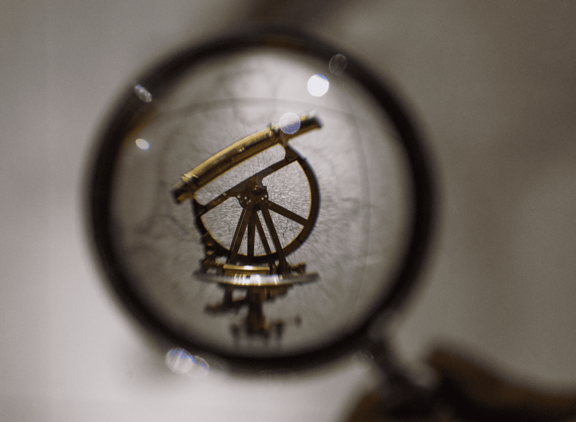 Лаборатория средневековых наук