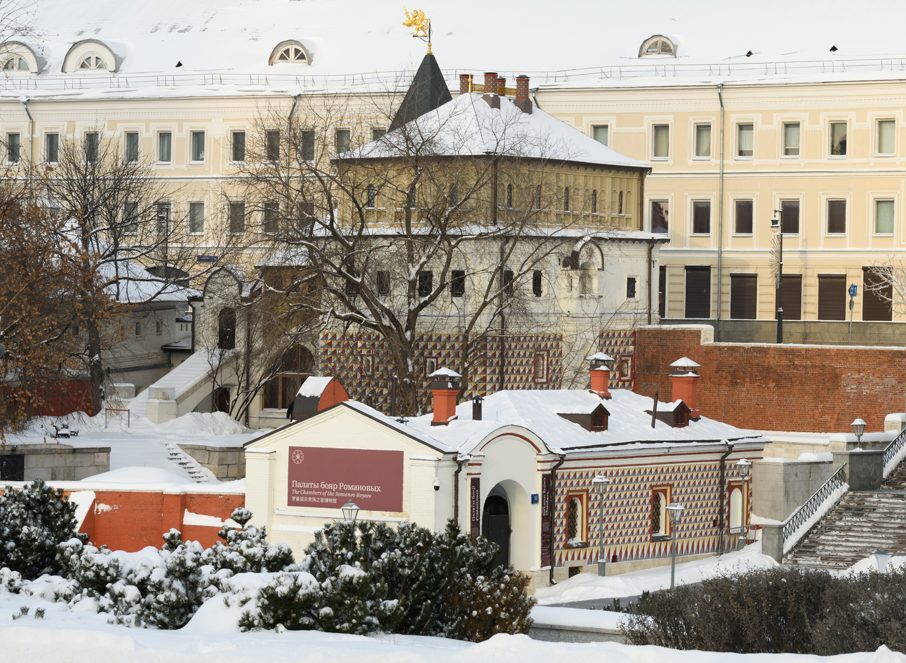 Святки. Праздники в боярских палатах