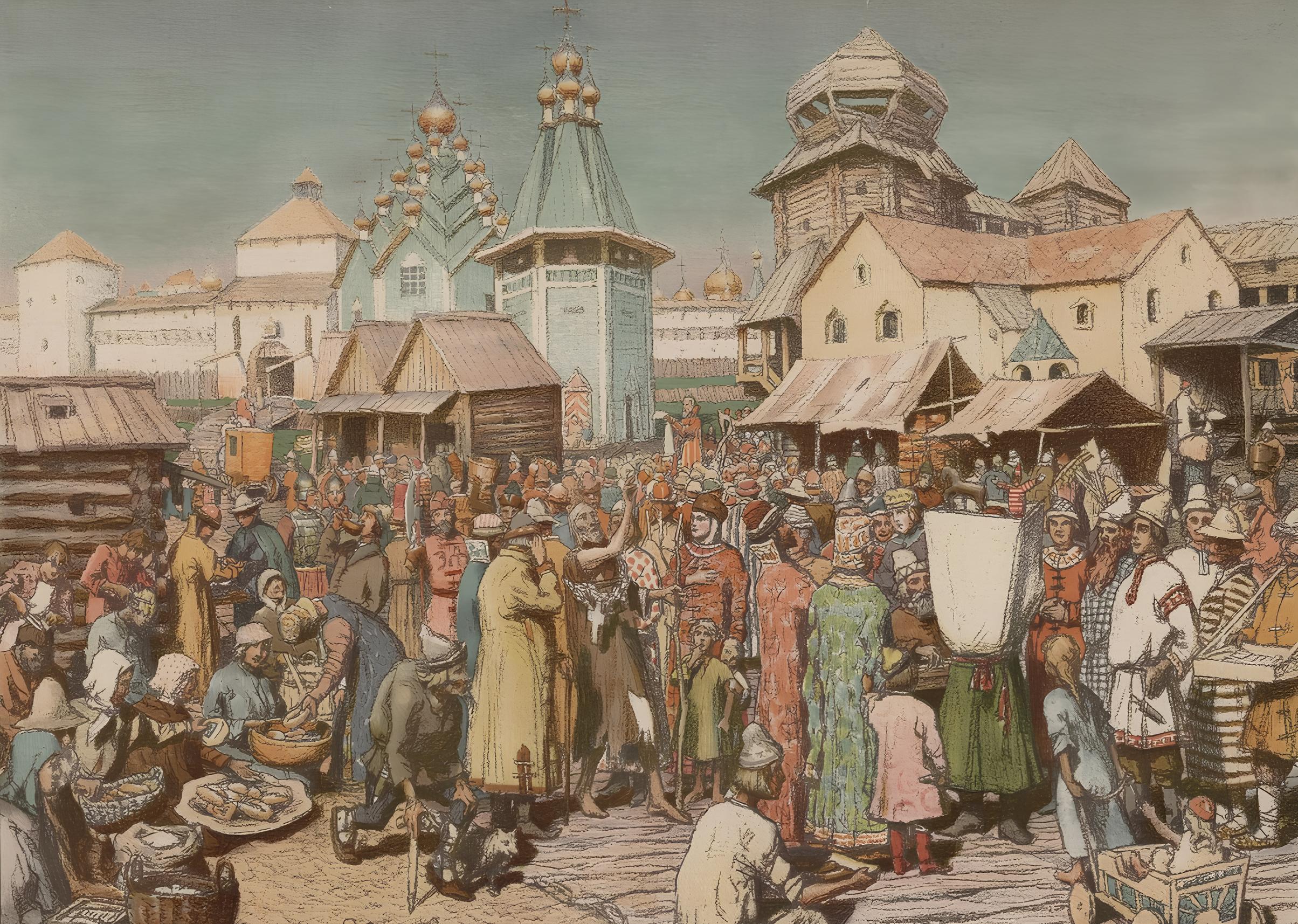 Русь удельная