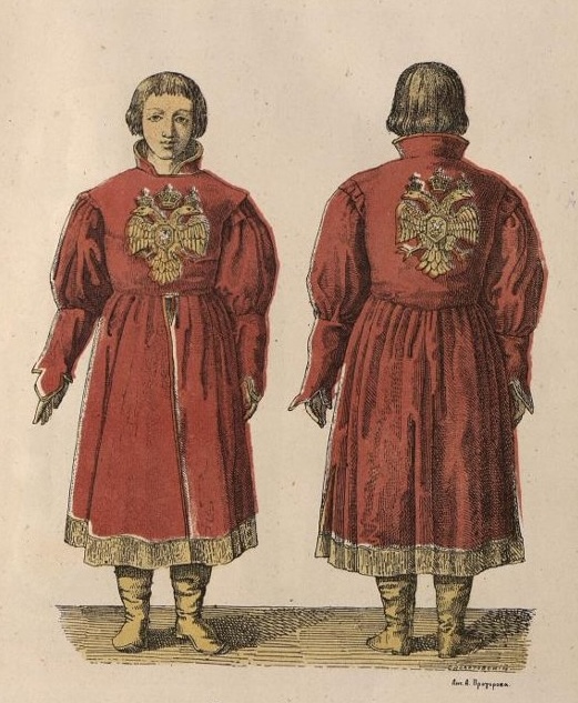 История костюма в России