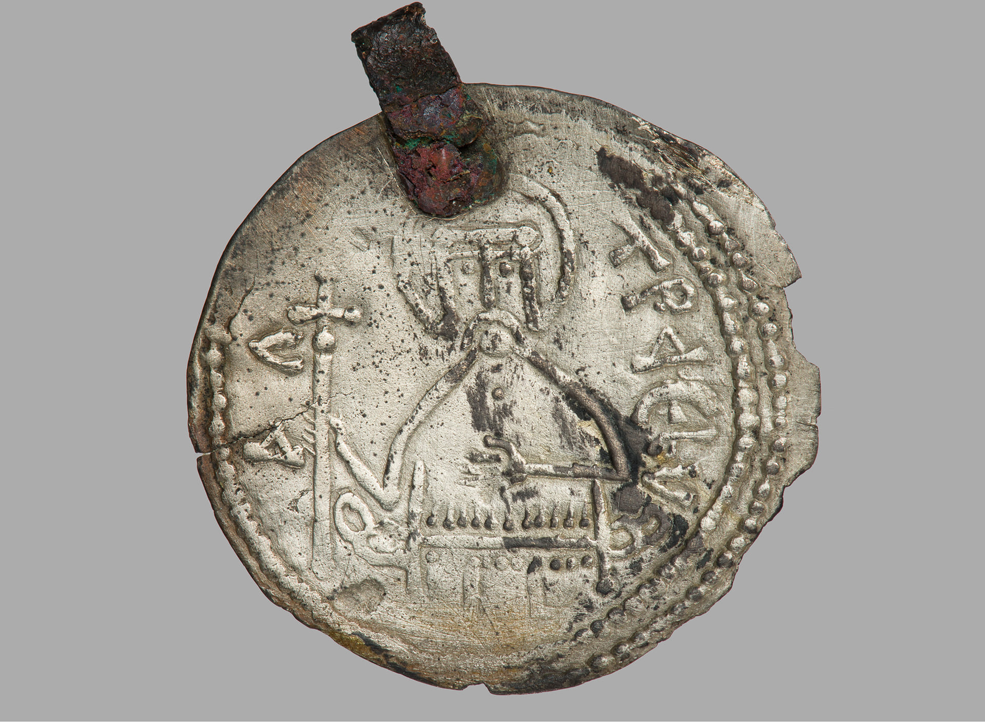 XXIII Всероссийская нумизматическая конференция