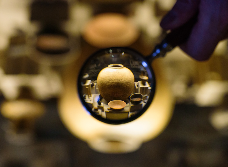 Наша родина в древности