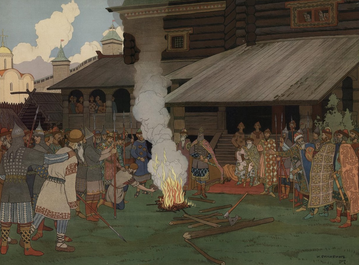 Древняя Русь. Век IX – век XII