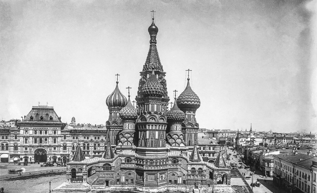 Собор sobor.jpg