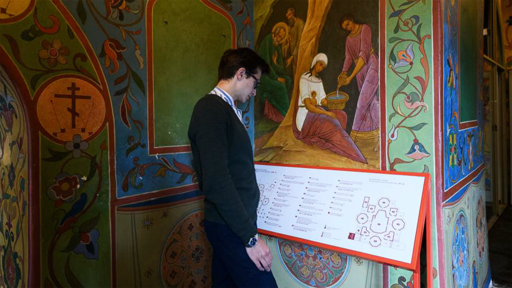 Социальные истории