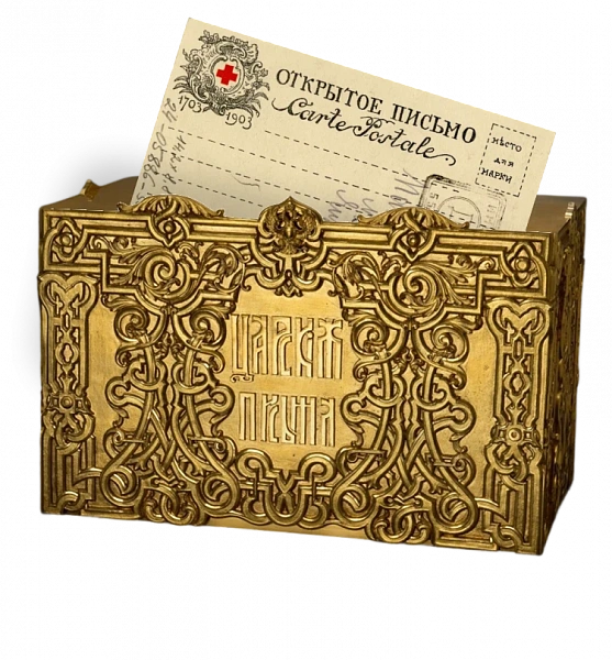 Ежемесячная рассылка, подарки