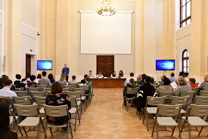 Заседание Научного совета исторических и краеведческих музеев РФ по теме «Современный музей: новые вызовы и приоритеты развития»