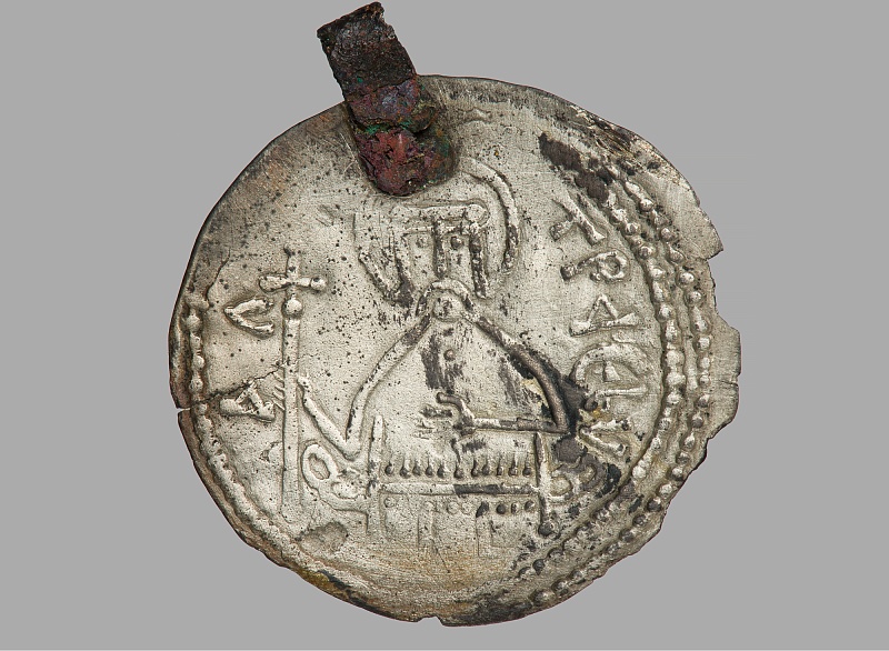 Нумизматические чтения